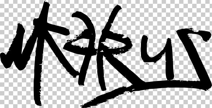Graffiti Symbol Stencil Logo PNG, Clipart, Art, Black And White, Brand, Calligraphy, Graffiti Free PNG Download