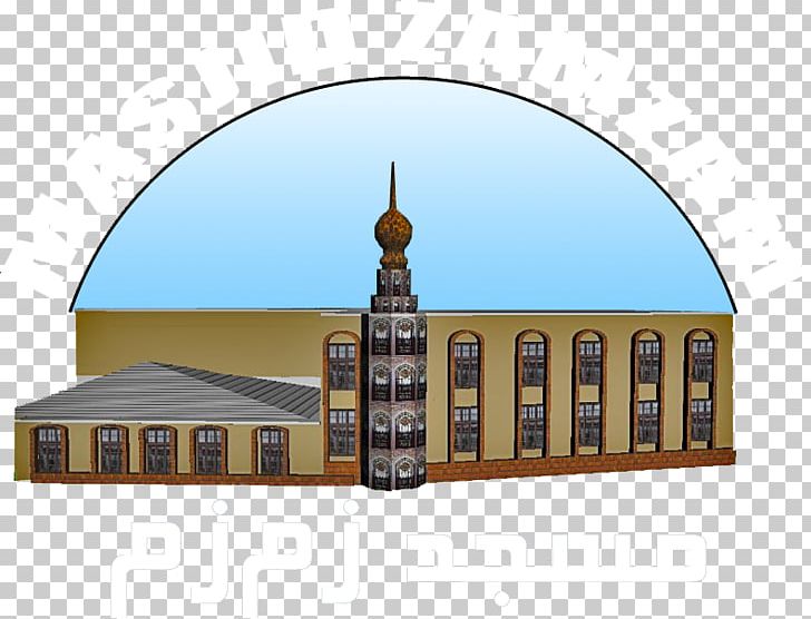 Masjid Zam Zam Quran Mosque Islam Allah PNG, Clipart, Allah, Building, Charitable Organization, Child, Community Free PNG Download