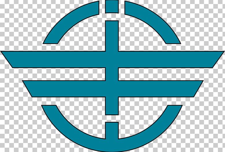 Christian Cross Christianity Stock Photography PNG, Clipart, Area, Chapter, Christian Cross, Christianity, Church Free PNG Download