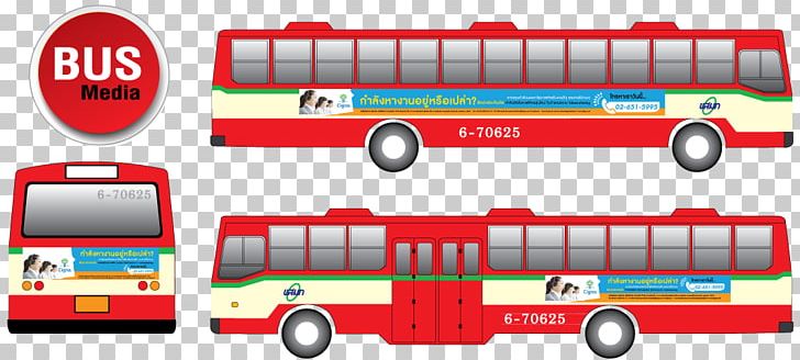 Double-decker Bus Compact Car Motor Vehicle Emergency Vehicle PNG, Clipart, Area, Brand, Bus, Car, Compact Car Free PNG Download