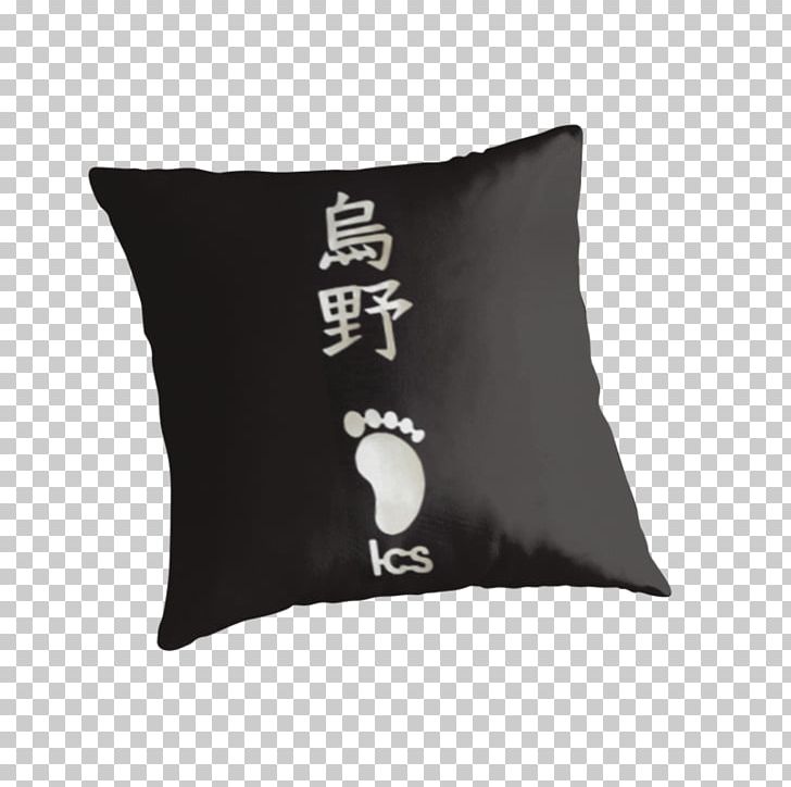 Throw Pillows Five Nights At Freddy's 2 Xbox One Cushion PNG, Clipart,  Free PNG Download