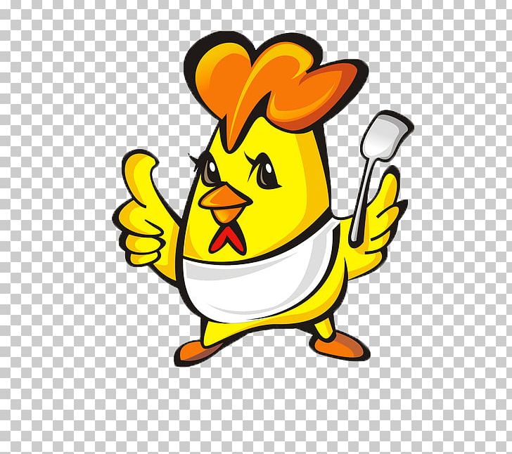 cooked chicken clip art