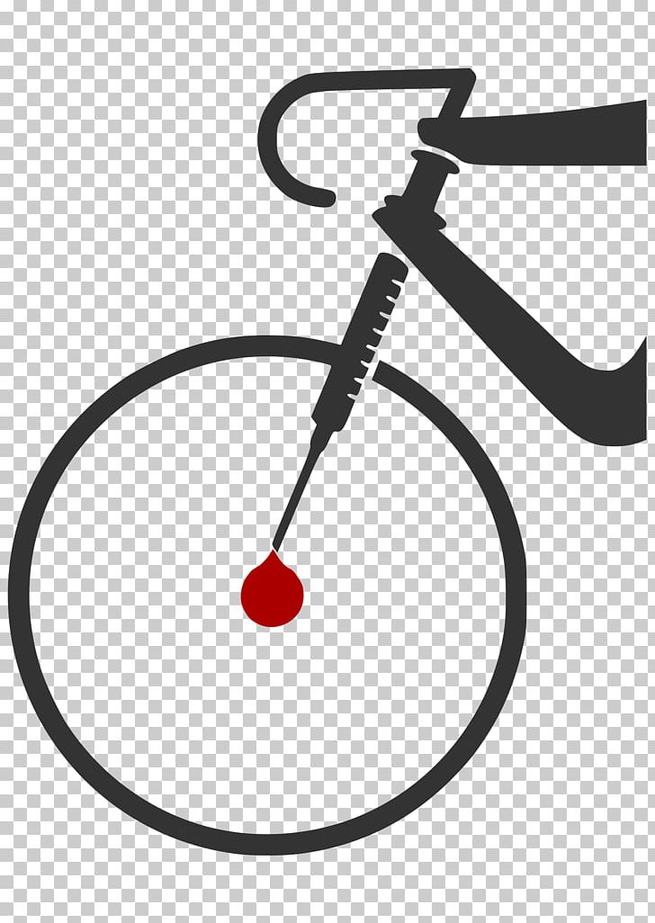 Bicycle Morphing Animated Film PNG, Clipart, Animated Film, Art, Bicycle, Crank, Fork Clipart Free PNG Download