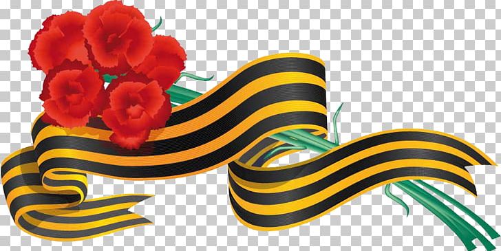 Ribbon Of Saint George Georgiy Lentasi Aksiyasi Victory Day May Order Of St. George PNG, Clipart,  Free PNG Download