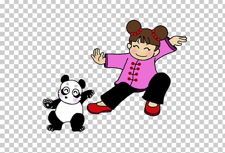 Tai Chi New Year Card Cartoon PNG, Clipart, Artwork, Cartoon, Character, Cheongsam, Child Free PNG Download