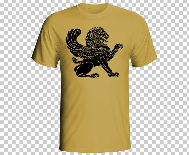 Greater Iran Lion And Sun Persian People Faravahar PNG, Clipart, Asiatic Lion, Clothing, Emblem Of Iran, Faravahar, Farsi Free PNG Download