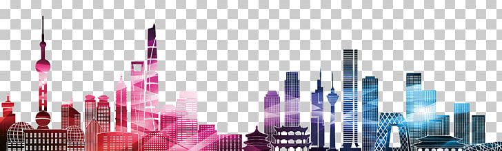 China Silhouette PNG, Clipart, Adobe Illustrator, Brand, Building, City, Color Free PNG Download