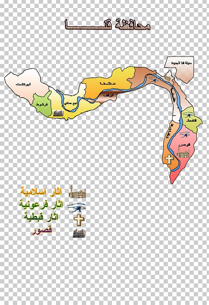 Dendera Map Muhafazah Tourism Dandara PNG, Clipart, Angle, Area, Dandara, Dendera, Diagram Free PNG Download
