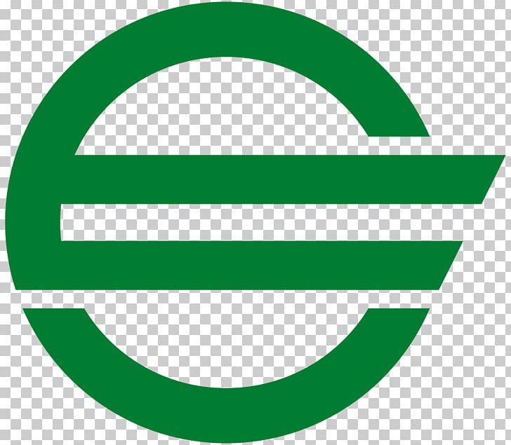 Green Brand Line Logo PNG, Clipart, Area, Art, Brand, Circle, Green Free PNG Download