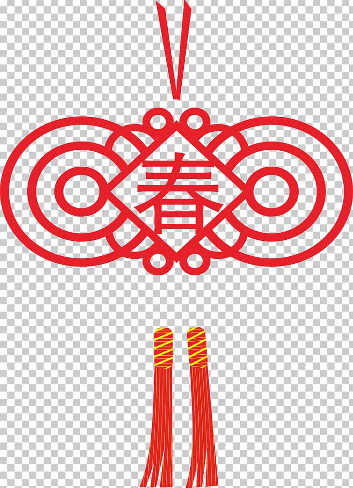 Chinesischer Knoten PNG, Clipart, Adobe Illustrator, Area, Brand, Chinese, Chinese Border Free PNG Download
