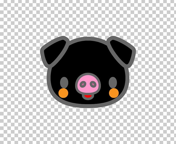 Domestic Pig かごしま黒豚 PNG, Clipart,  Free PNG Download