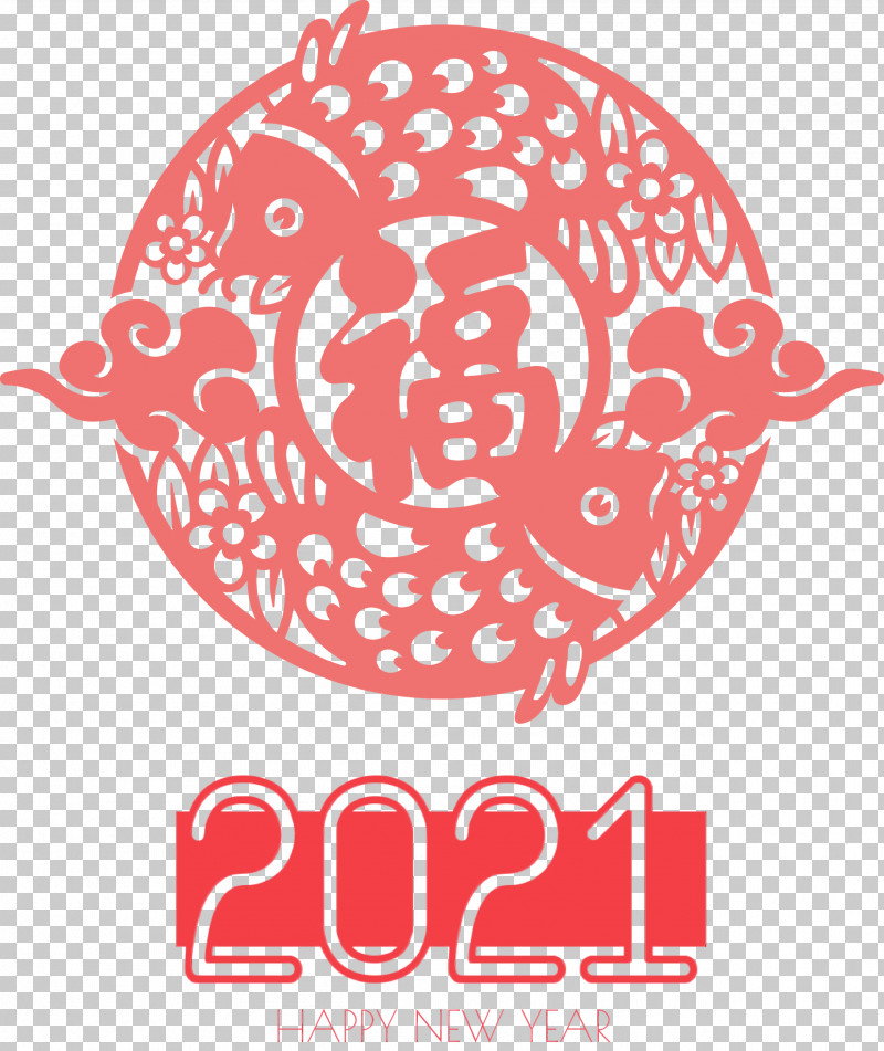 Chinese New Year PNG, Clipart, Chinese New Year, Data, Happy 2021 New Year, Happy Chinese New Year, Logo Free PNG Download