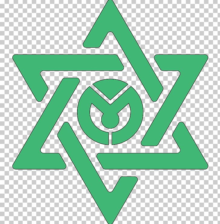 Star Of David Judaism Drawing PNG, Clipart, Angle, Area, Brand, Cartoon, Chapter Free PNG Download