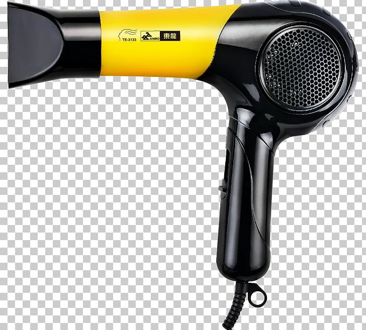 Hair Dryers Negative Air Ionization Therapy Shopee Indonesia Hair Care PNG, Clipart, Business, Computeraided Design, Discounts And Allowances, Goods, Hair Free PNG Download