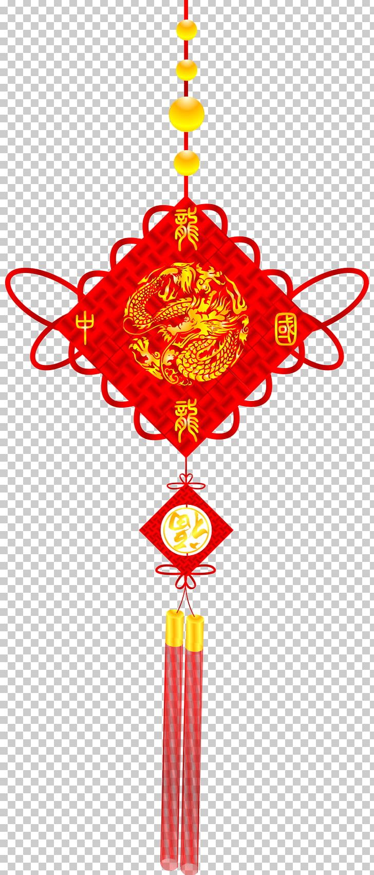 China Chinese New Year Chinesischer Knoten PNG, Clipart, Abstract Pattern, Chinese Style, Chinesischer Knoten, Culture, Dragon Free PNG Download