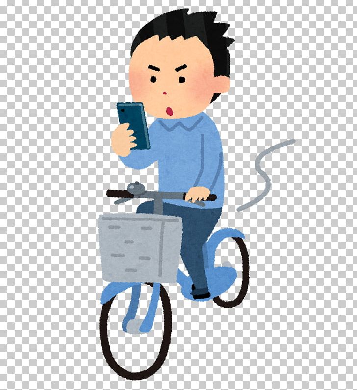 Bicycle Driving Under The Influence いらすとや Alcoholic Drink PNG, Clipart, Alcoholic Drink, Bicycle, Boy, Cgi, Child Free PNG Download