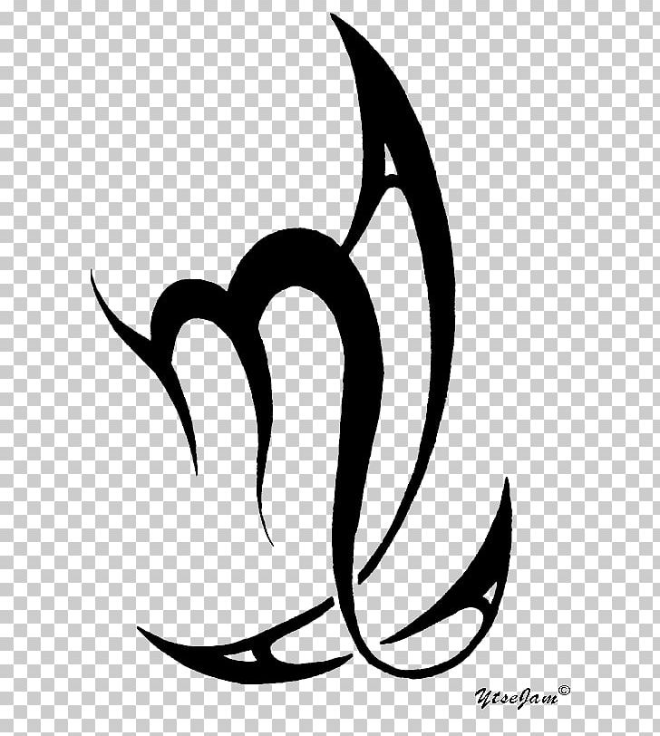 virgo symbol tattoo