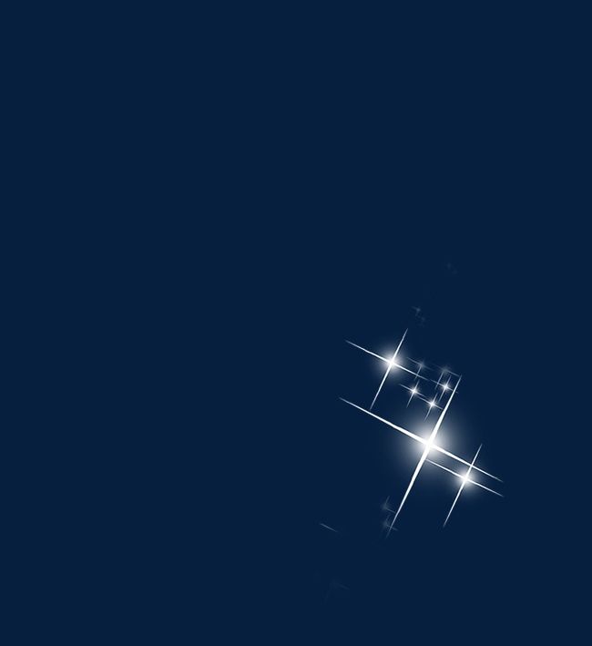 Star Light Glare Exquisite Aesthetic Stars PNG, Clipart, Aesthetic Clipart, Beautiful, Exquisite Clipart, Fine, Glare Free PNG Download