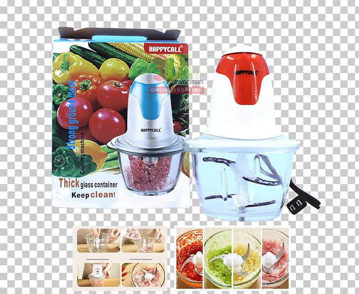 Blender Food Processor Meat Juicer PNG, Clipart, Blender, Company, Diet Food, Distribution, Food Free PNG Download