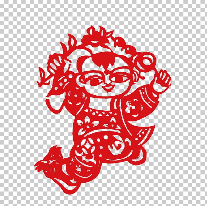 Papercutting Child Chinese New Year PNG, Clipart, Art, Child, Chin, Chinese, Fictional Character Free PNG Download