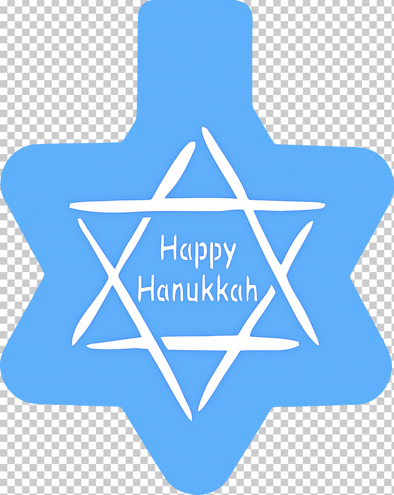 Hanukkah Star Hanukkah Happy Hanukkah PNG, Clipart, Aqua, Azure, Blue, Electric Blue, Hanukkah Free PNG Download