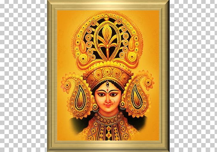 Durga Puja Navaratri Navadurga PNG, Clipart, Art, Chaitra, Deity, Devi, Durga Free PNG Download