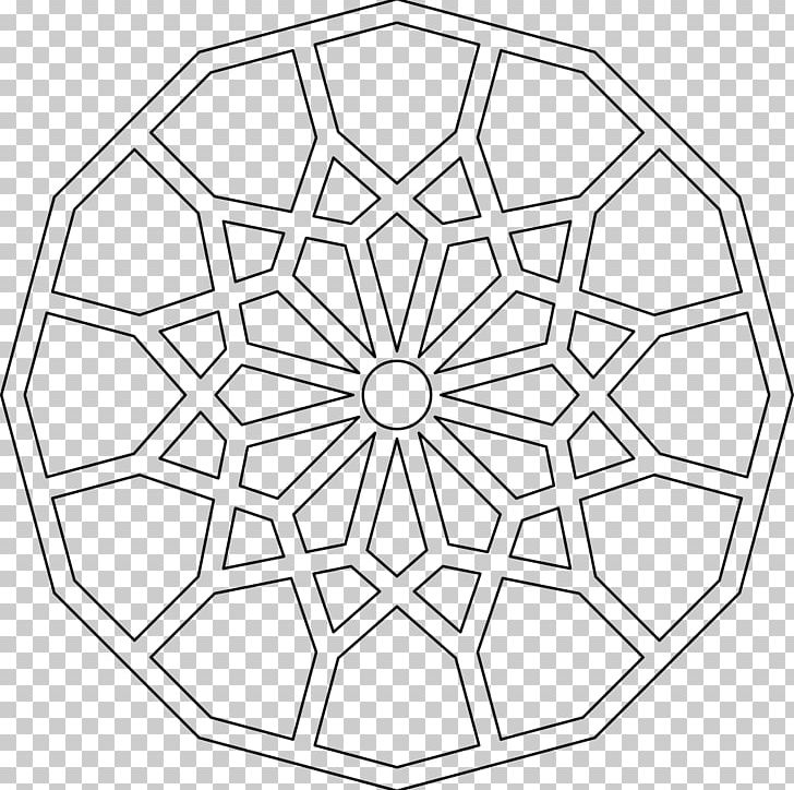 Islamic Geometric Patterns Islamic Art Islamic Architecture Kufic PNG, Clipart, Angle, Arabic Calligraphy, Area, Art, Black And White Free PNG Download
