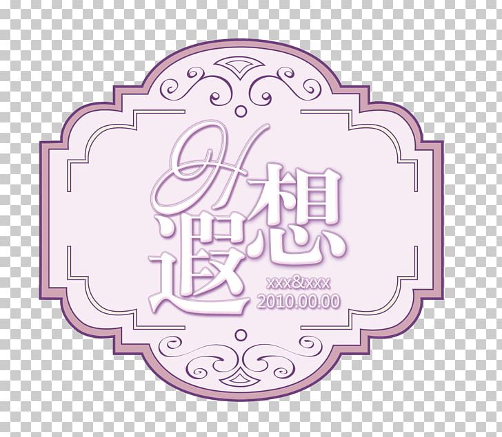 Logo Wedding PNG, Clipart, Area, Brand, Camera Logo, Holidays, Label Free PNG Download