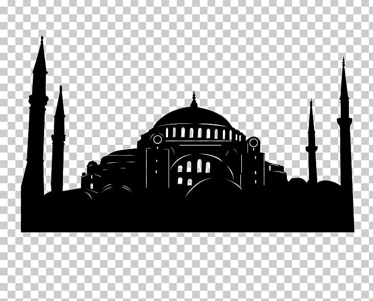 Drawing Silhouette PNG, Clipart, Arch, Architecture, Black And White, Brand, Byzantine Architecture Free PNG Download