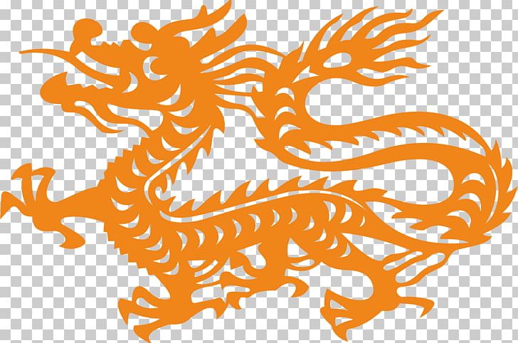 Dragon Chinese New Year PNG, Clipart, Animals, Artwork, Cartoon, Cartoon Animals, Chine Free PNG Download