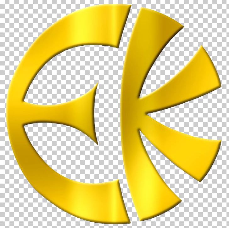 Eckankar Symbol Religion ECK Wisdom On Life After Death Spirituality PNG, Clipart, Belief, Circle, Consciousness, Darwin Gross, Divinity Free PNG Download