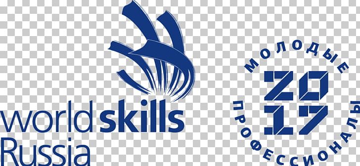 2019 WorldSkills Vocational Education 0 College Competition PNG, Clipart,  Free PNG Download