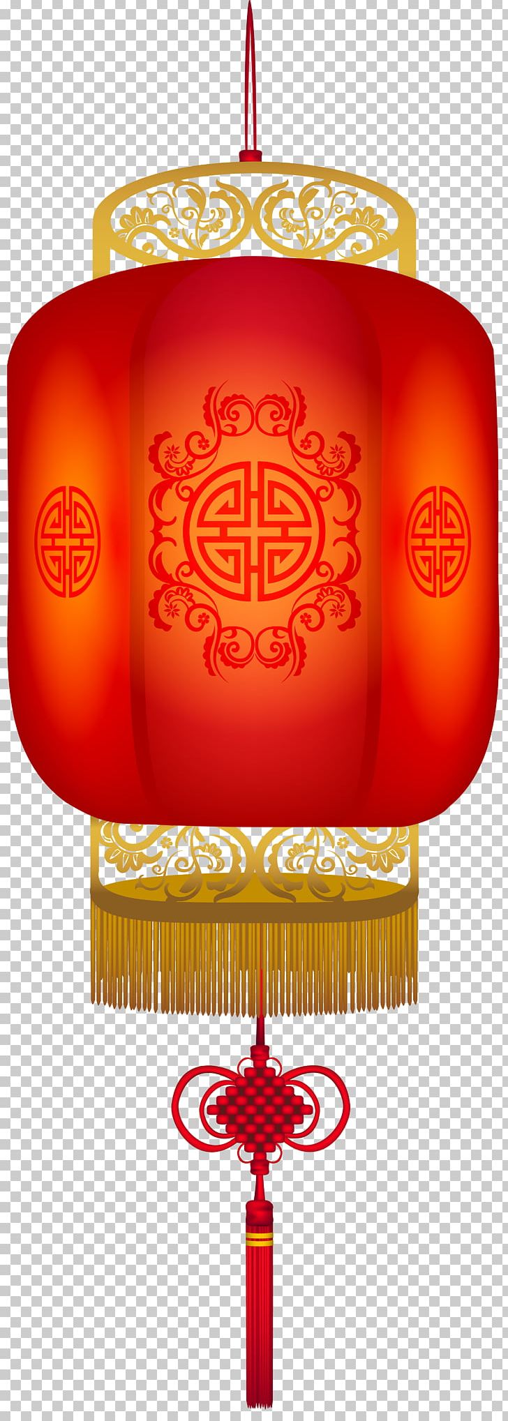 Paper Lantern Light PNG, Clipart, China, Chinese Calendar, Chinese New Year, Clip Art, Computer Icons Free PNG Download