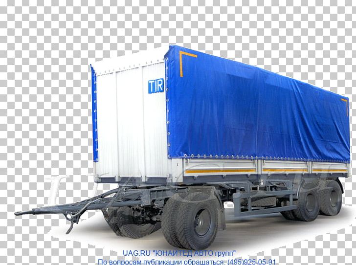 Commercial Vehicle Semi-trailer Truck Machine Cargo PNG, Clipart, Cargo, Cars, Commercial Vehicle, Freight Transport, Machine Free PNG Download