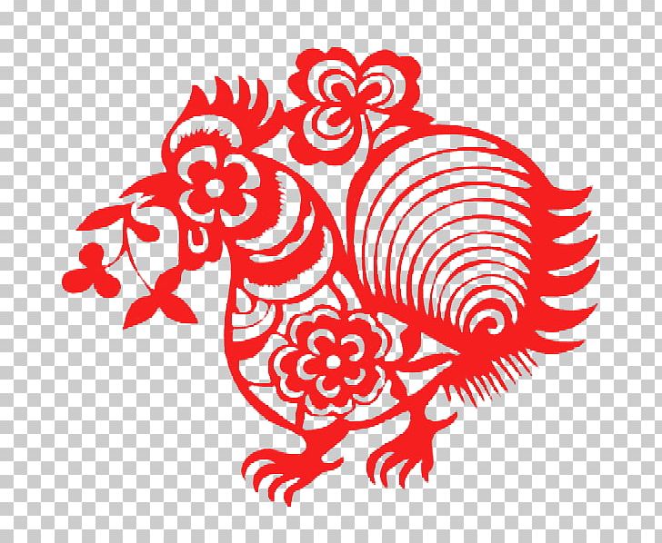 China Papercutting Chicken Chinese Paper Cutting PNG, Clipart, Animals, Area, Art, Badminton Shuttle Cock, Big Cock Free PNG Download