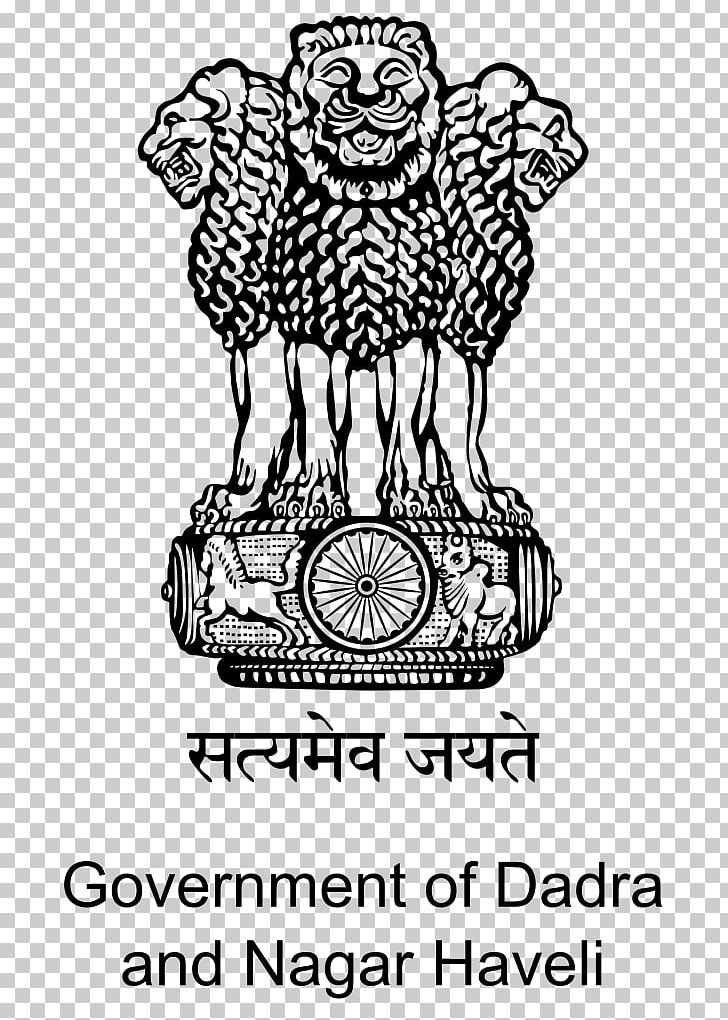 Dadra And Nagar Haveli Daman And Diu Chandigarh Logo States And Territories Of India PNG, Clipart, Area, Art, Badge, Black And White, Cartoon Free PNG Download