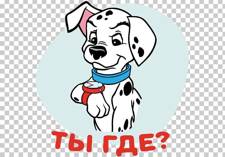 Dalmatian Dog Puppy The Hundred And One Dalmatians Dog Breed Non-sporting Group PNG, Clipart, Animals, Carnivoran, Dog Breed, Dog Like Mammal, Fictional Character Free PNG Download