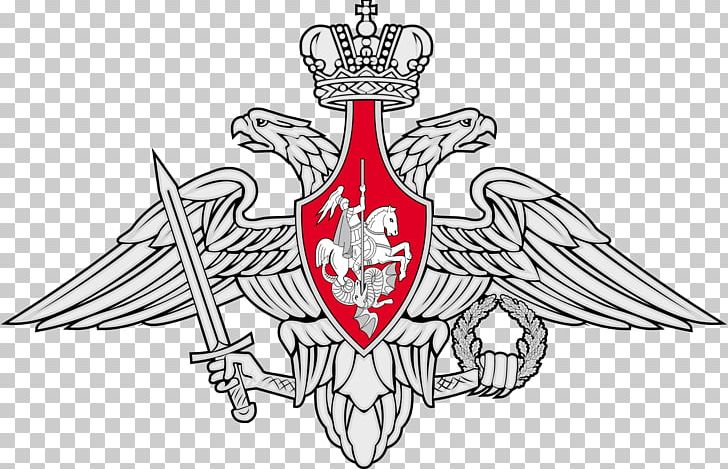 General Staff Of The Armed Forces Of The Russian Federation Russian Armed Forces Ministry Of Defence Military PNG, Clipart, Army, Art, Artwork, Celebrities, Combat Readiness Free PNG Download