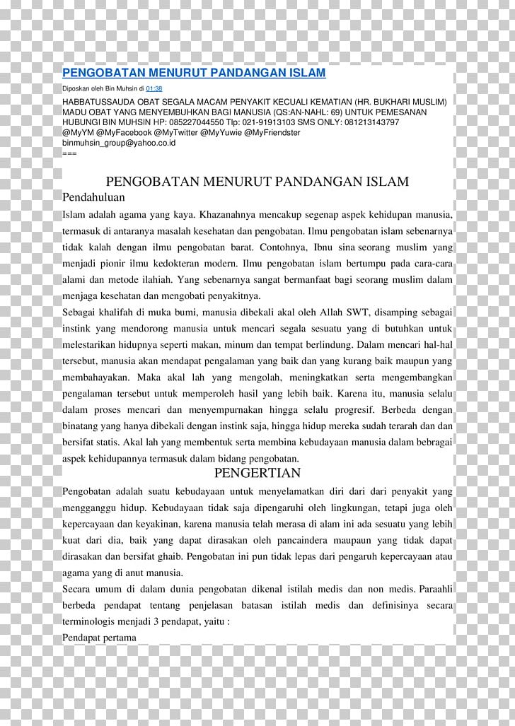 Document Proposal LINE PNG, Clipart, Area, Document, Habbatussaud, Line, Miscellaneous Free PNG Download