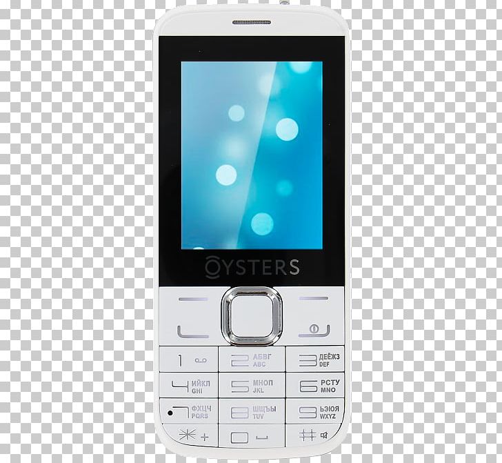 Feature Phone Smartphone Multimedia Product Design PNG, Clipart, Cellular Network, Communication Device, Electronic Device, Electronics, Feature Phone Free PNG Download