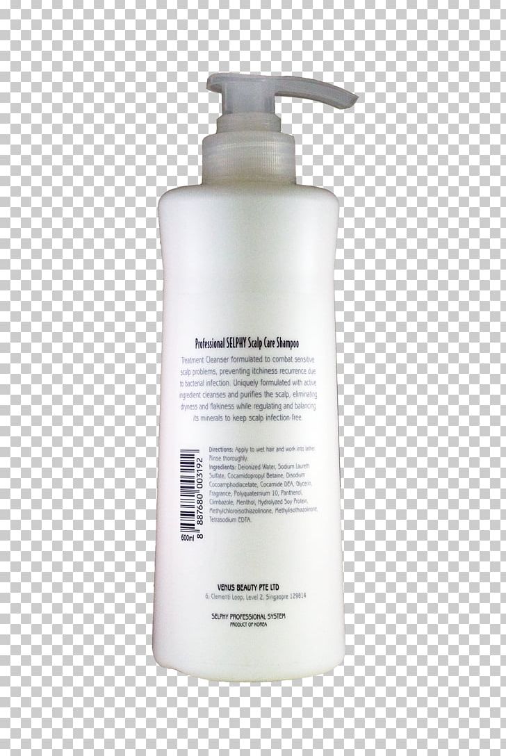 Lotion PNG, Clipart, Liquid, Lotion, Skin Care Free PNG Download