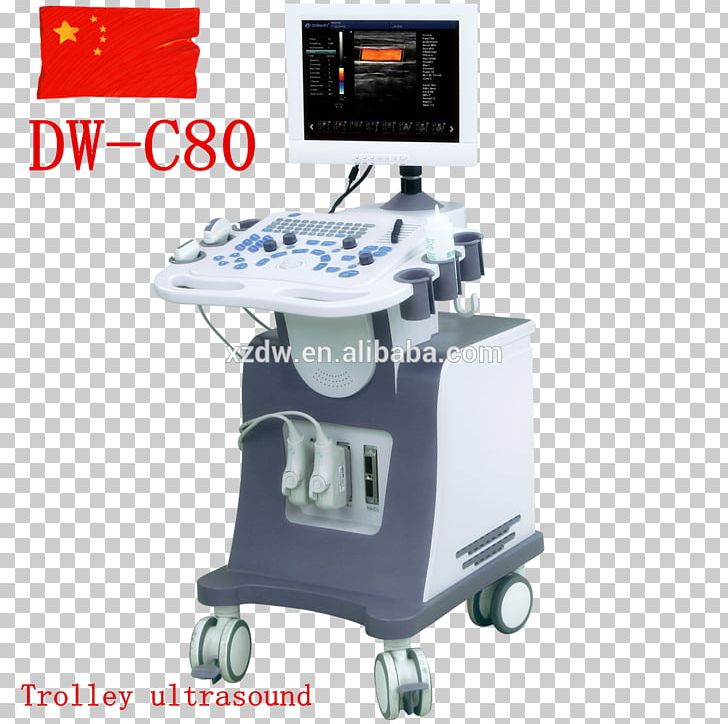 Medical Equipment Ultrasonography Medicine Ultrasound Medical Diagnosis PNG, Clipart, Cardiology, Cheap, Cheap Price, Clinic, Echocardiography Free PNG Download