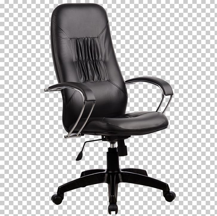 Office & Desk Chairs Furniture Office Supplies PNG, Clipart, Angle, Armrest, Bar Stool, Black, Desk Free PNG Download