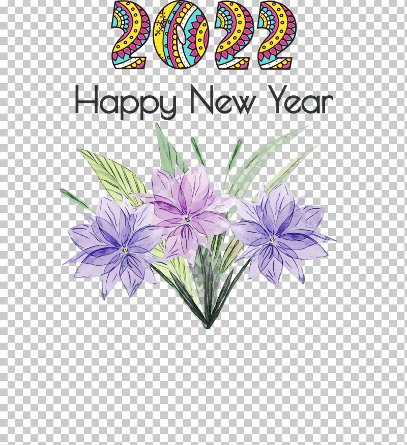 Invitation PNG, Clipart, Flower, Happy New Year, Invitation, Paint, Party Free PNG Download