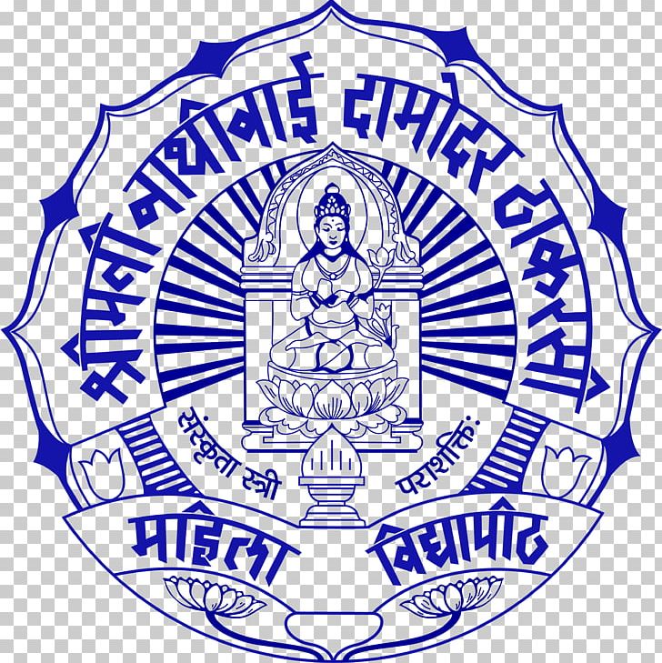 SNDT Women's University Usha Mittal Institute Of Technology University Of Mumbai Tilak Maharashtra University PNG, Clipart,  Free PNG Download