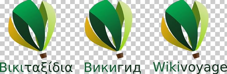 Logo Brand Product Design Leaf PNG, Clipart, Brand, Commodity, Dejavu, Grass, Leaf Free PNG Download