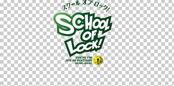 School Of Lock! Tokyo FM Japan FM Network Radio ARTIST LOCKS! PNG, Clipart, Area, Brand, Broadcasting, Electronics, Flagship Free PNG Download