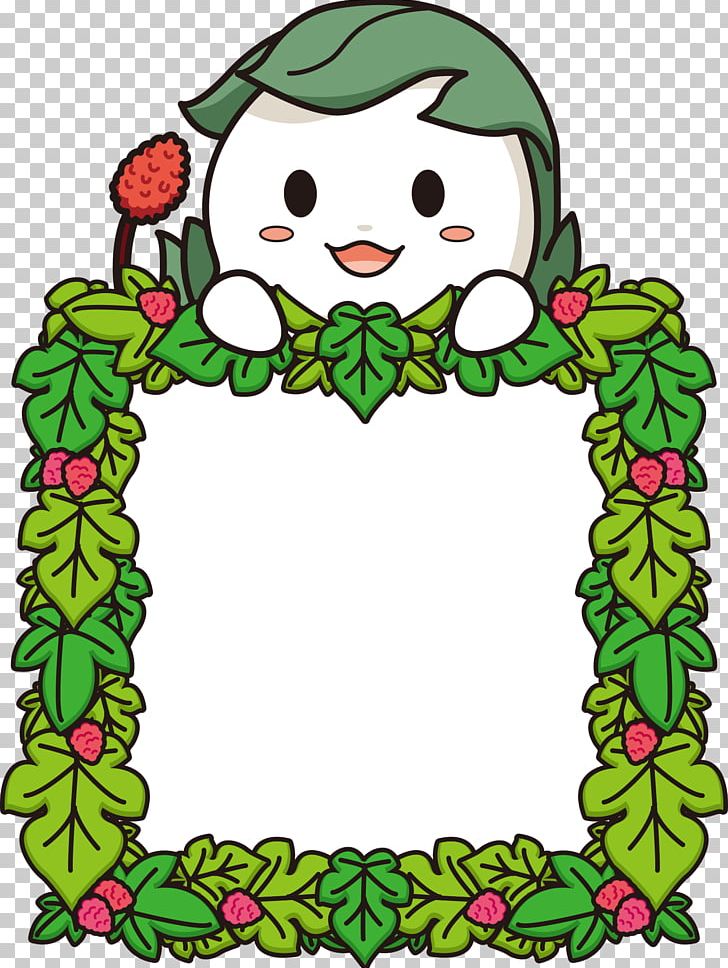 Tajima Residence Christmas Tree Floral Design PNG, Clipart, Art, Artwork, Character, Christmas, Christmas Day Free PNG Download