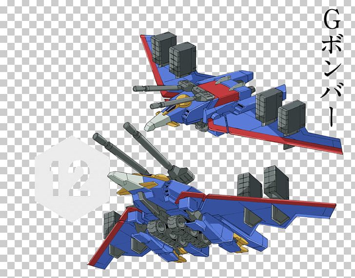 Airplane Gundam Copyright Plastic PNG, Clipart, Airplane, Bomber, Copyright, Fair Use, Gibbs Free Energy Free PNG Download