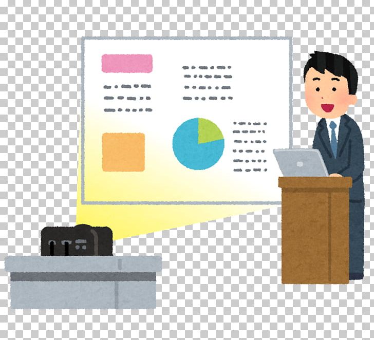 Presentation Microsoft PowerPoint Keynote Academic Conference PNG, Clipart, Academic Conference, Business, Communication, Etiquette, Illustrator Free PNG Download